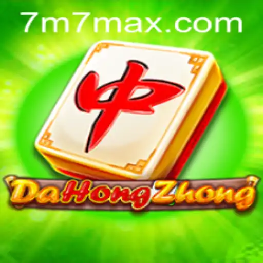 Descubra o Fascinante Jogo de Azar DaHongZhong